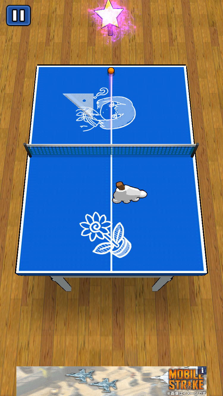 ゲームアプリ】スワイプやスライドなどの簡単な操作で本格的なプレーが楽しめる卓球ゲーム「Ping Pong Fury」｜@DIME アットダイム